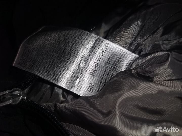 Полукомбинезон kerry 86 р(45 гр)