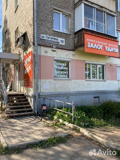 Скупка телефонов/ноутбуков/электроники