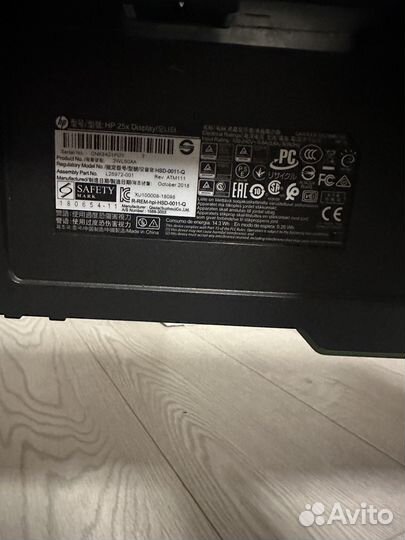 Игровой монитор HP 25x 144гц