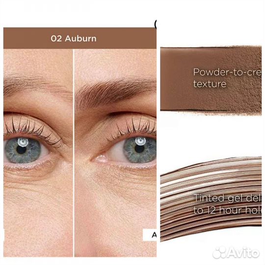 Двусторонний карандаш для бровей clarins