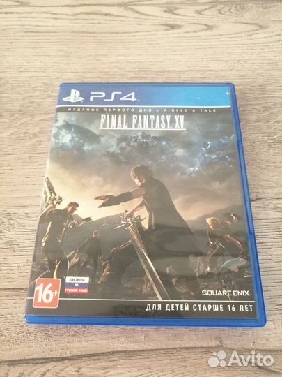 Final fantasy XV ps 4
