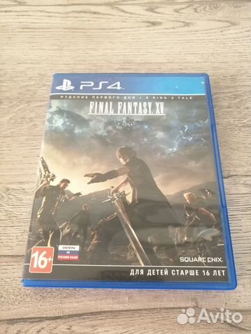 Final fantasy XV ps 4
