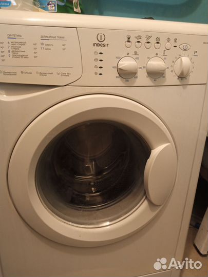 Стиральная машина автомат бу
