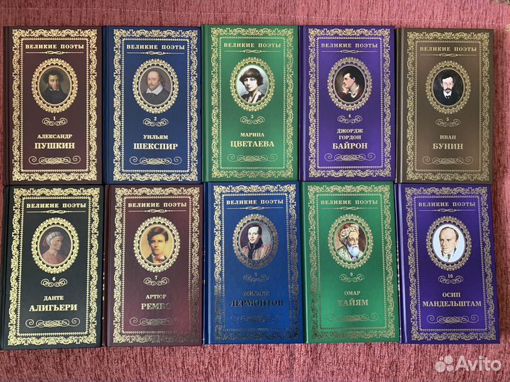 Книги из серии 