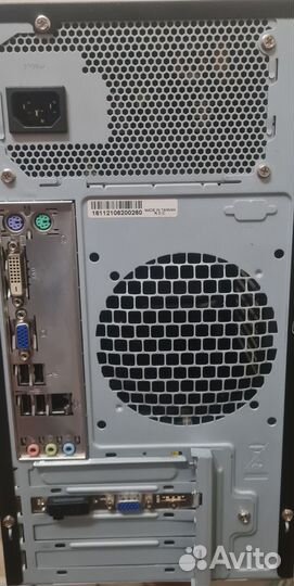 Хороший компьютер