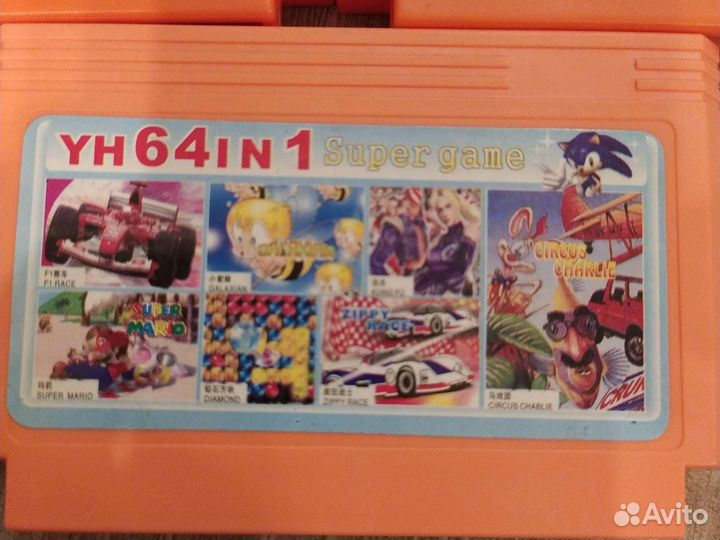 Денди + картриджи