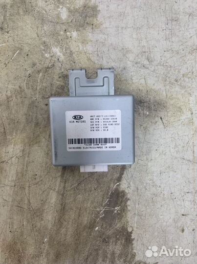Блок управления Kia Sportage 3 2010-2015