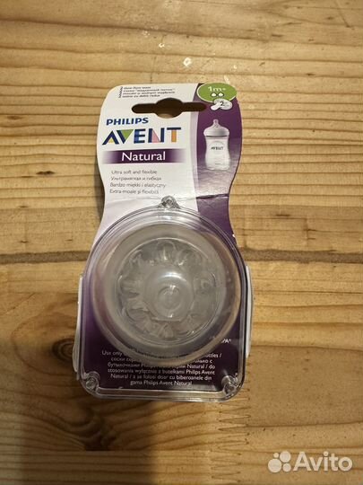 Соски бутылочные Avent Natural 2 медленный поток