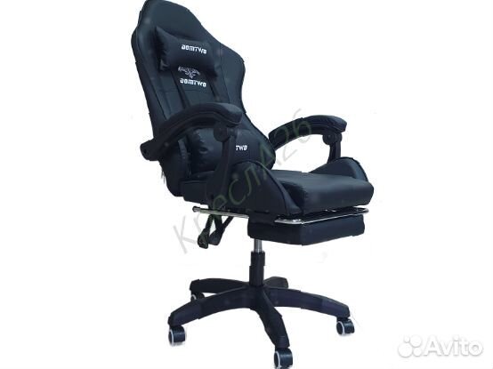 Кресло для компьютера