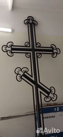 Ритуальные услуги