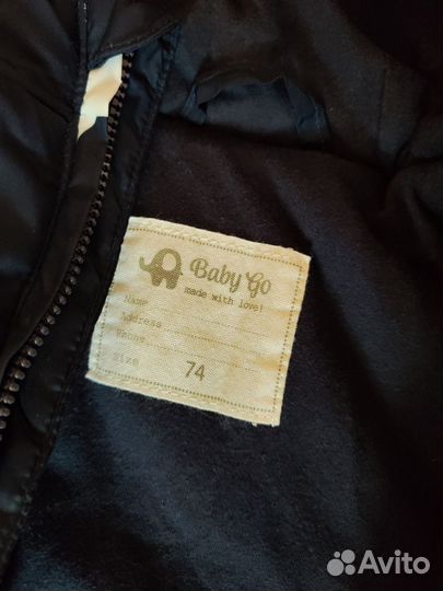 Комбинезон демисезонный 74