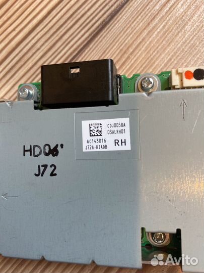 Блок управления фары mazda cx-5 2018