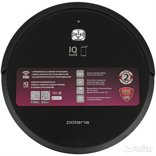 Робот пылесос Polaris pvcr 3400 IQ Home Aqua