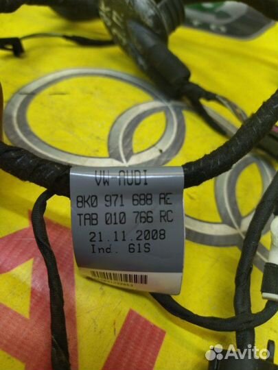 Проводка двери задняя правая Audi A4 седан 2.0