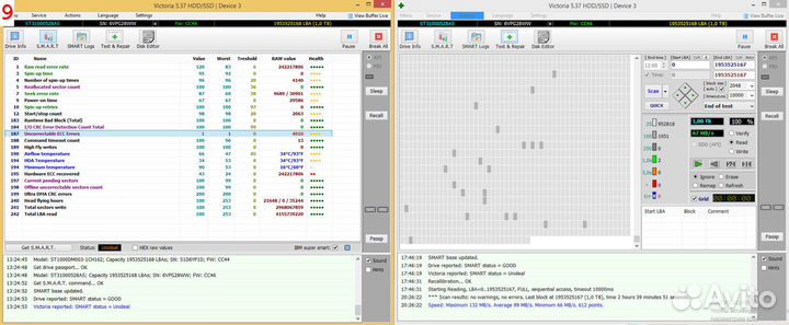 HDD для компьютера 500Gb (есть еще 320gb и 1000gb)