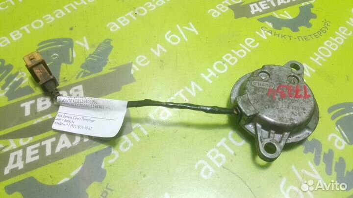 Датчик распредвала Volvo V70 Xc B5254T 1998