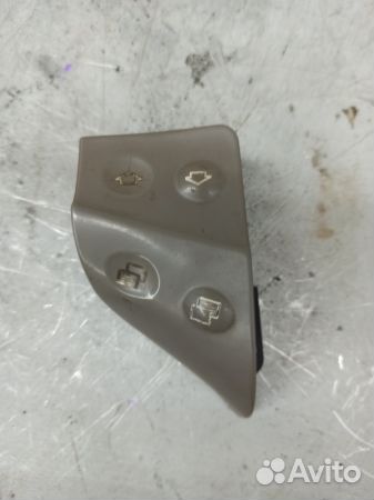 Кнопка многофункциональная