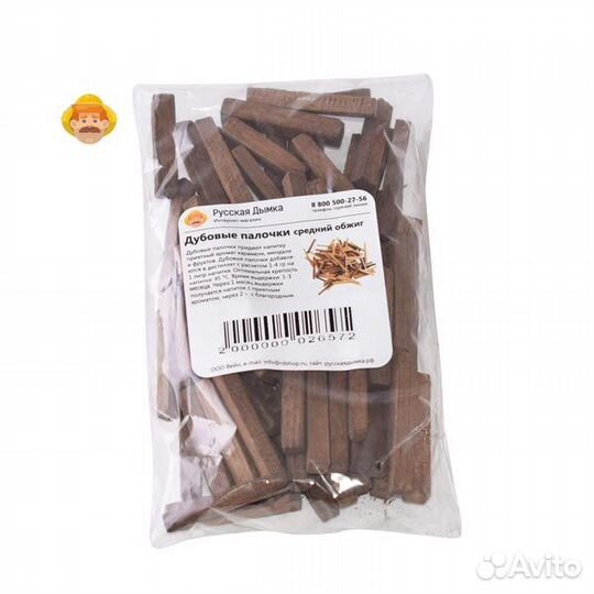 Дубовые палочки для настаивания средний обжиг 100г