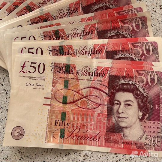 Английские деньги твенти паундс. Курс фунта в 1928 году. Продать фунты в москве. Продать фунты в москве. Британский фунт к рублю.