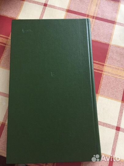 Книга пьер жан беранже