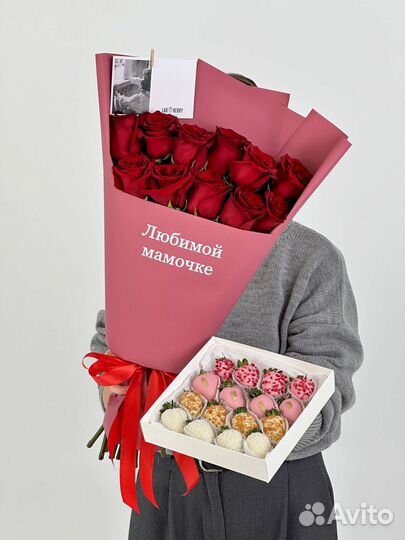 Клубника в бельгийском шоколаде