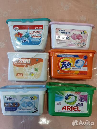 Контейнер для моющих средств