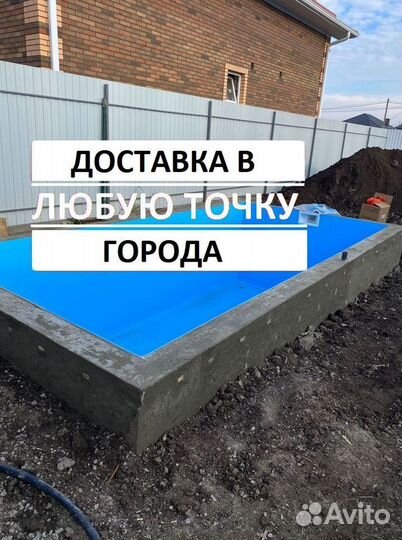 Бассейн из полипропилена 4м*3м*1,5м