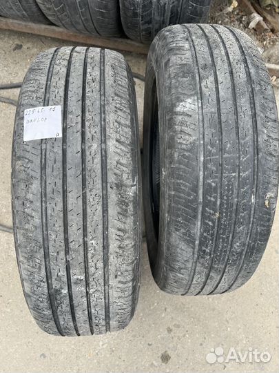 Dunlop Grandtrek ST30 225/65 R17