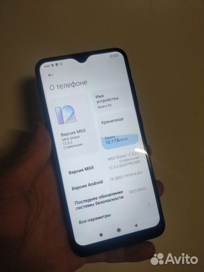 Xiaomi Redmi 8A, 2/32 ГБ