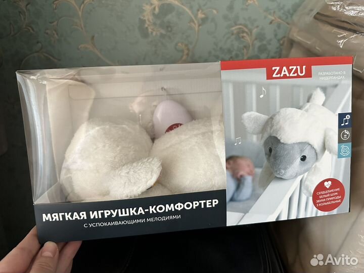 Zazu комфортер новый