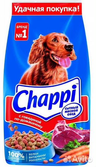 Корм для собак Chappi 15 кг бесплатная доставка