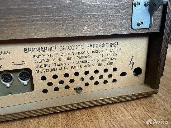 Акустическая система вега-319-стерео