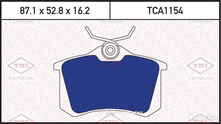 Колодки задние TCA1154