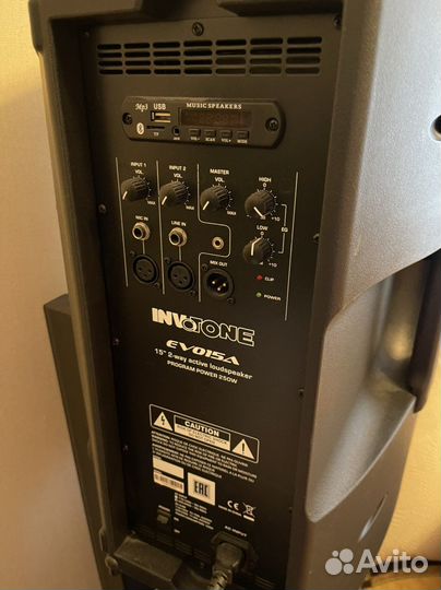 Колонка, Микшерный пульт yamaha, усилитель, микроф