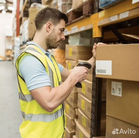 Комплектовщик (вахта)