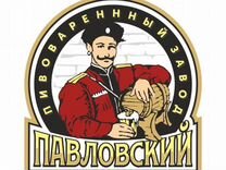 Пивоварня пивзавод гостиница отель бизнес