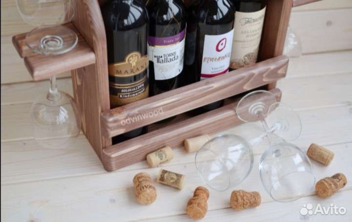 Винная полка Кьянти