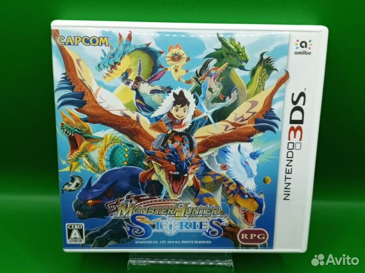 Monster Hunter Stories 3DS ntsc-j