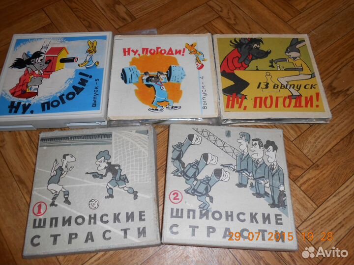 Мультфильм на 8-мм. плёнке