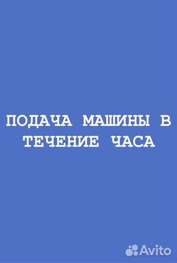 Вывоз мусора Газель