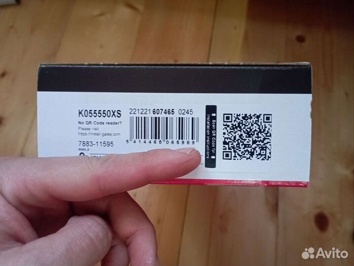 Комплект грм renault 2л