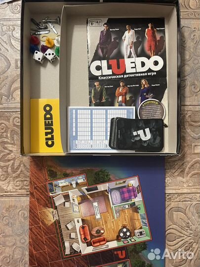 Настольная игра cluedo
