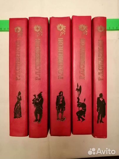 Р. Л. Стивенсон. Собрание сочинений в 5 томах