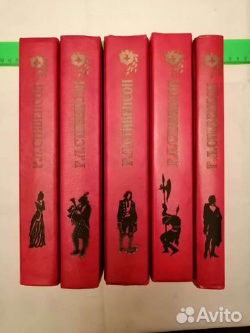 Р. Л. Стивенсон. Собрание сочинений в 5 томах