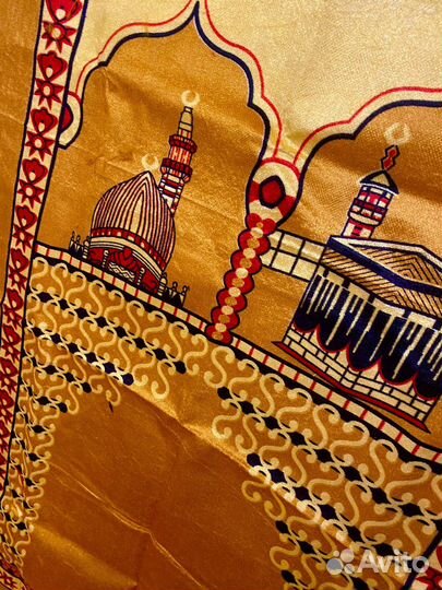 Молитвенный коврик