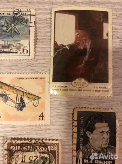 Почтовые марки