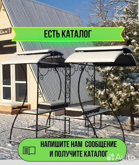 Мангал кованный