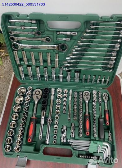 Набор 150 предметов (Арт.15450)