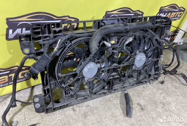 Диффузор Nissan Teana j32