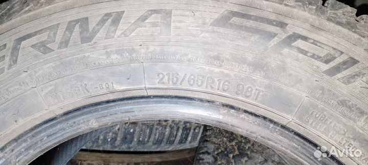 Колеса на ниву